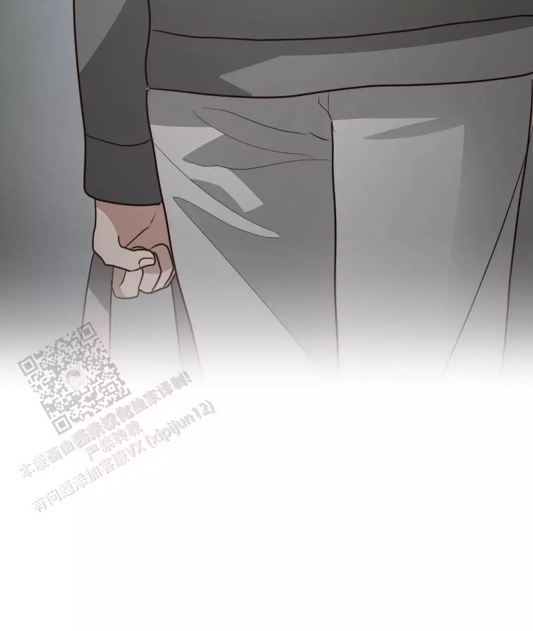 《穿进小说成配角(第二季)》第66话 第131页