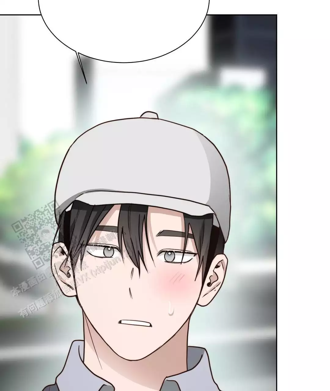 《穿进小说成配角(第二季)》第66话 第23页