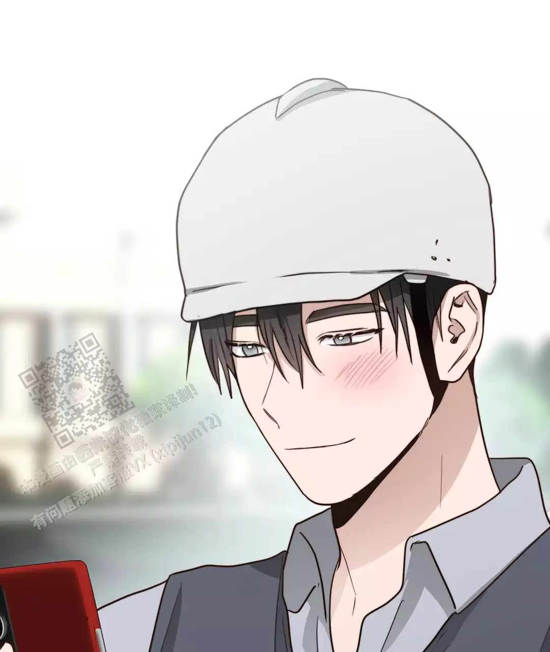 《穿进小说成配角(第二季)》第66话 第41页