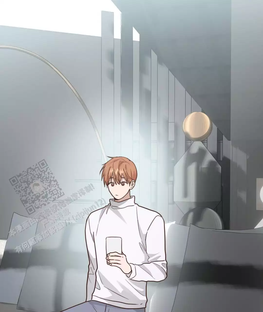 《穿进小说成配角(第二季)》第66话 第53页