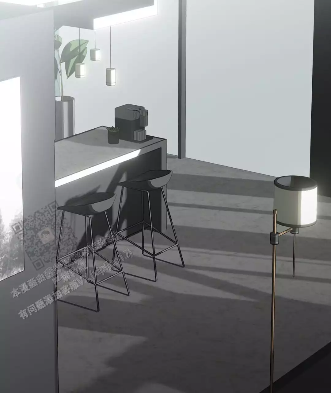 《穿进小说成配角(第二季)》第66话 第77页