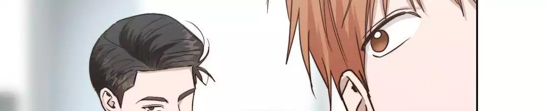 《穿进小说成配角(第二季)》第66话 第80页