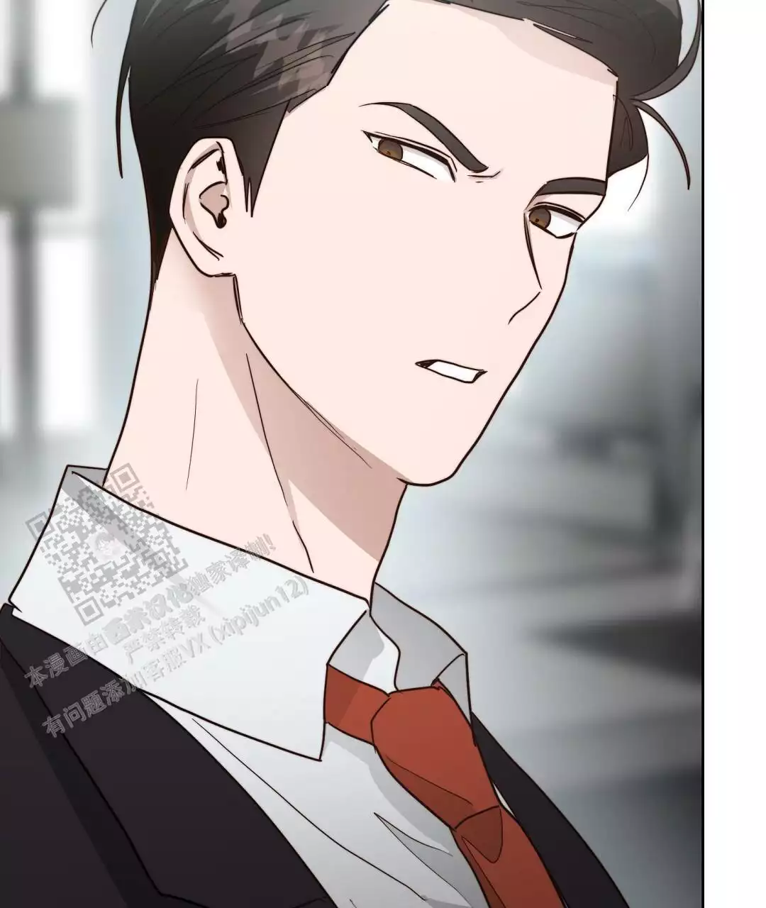 《穿进小说成配角(第二季)》第66话 第89页