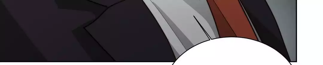 《穿进小说成配角(第二季)》第66话 第90页