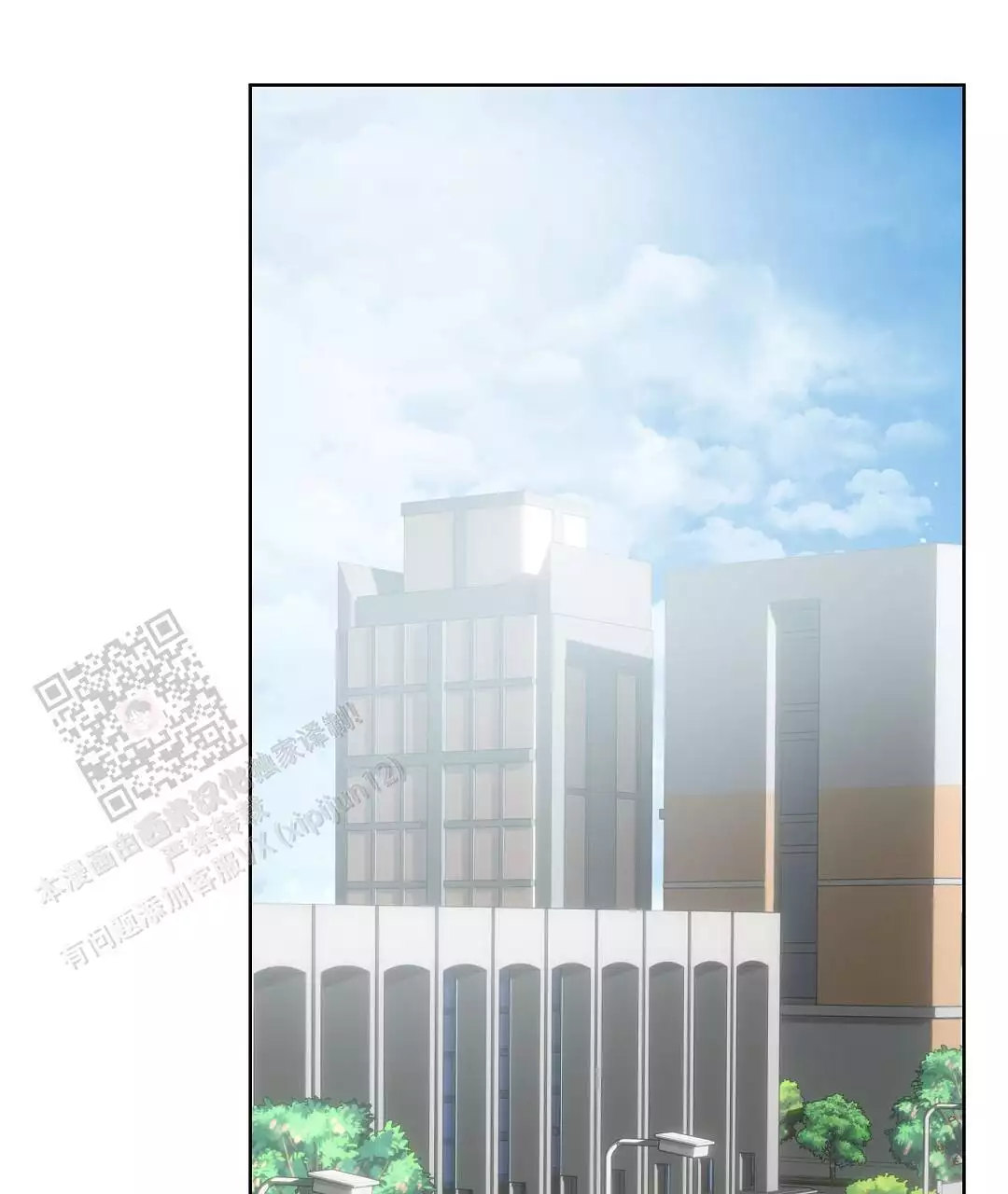 《穿进小说成配角(第二季)》第66话 第9页