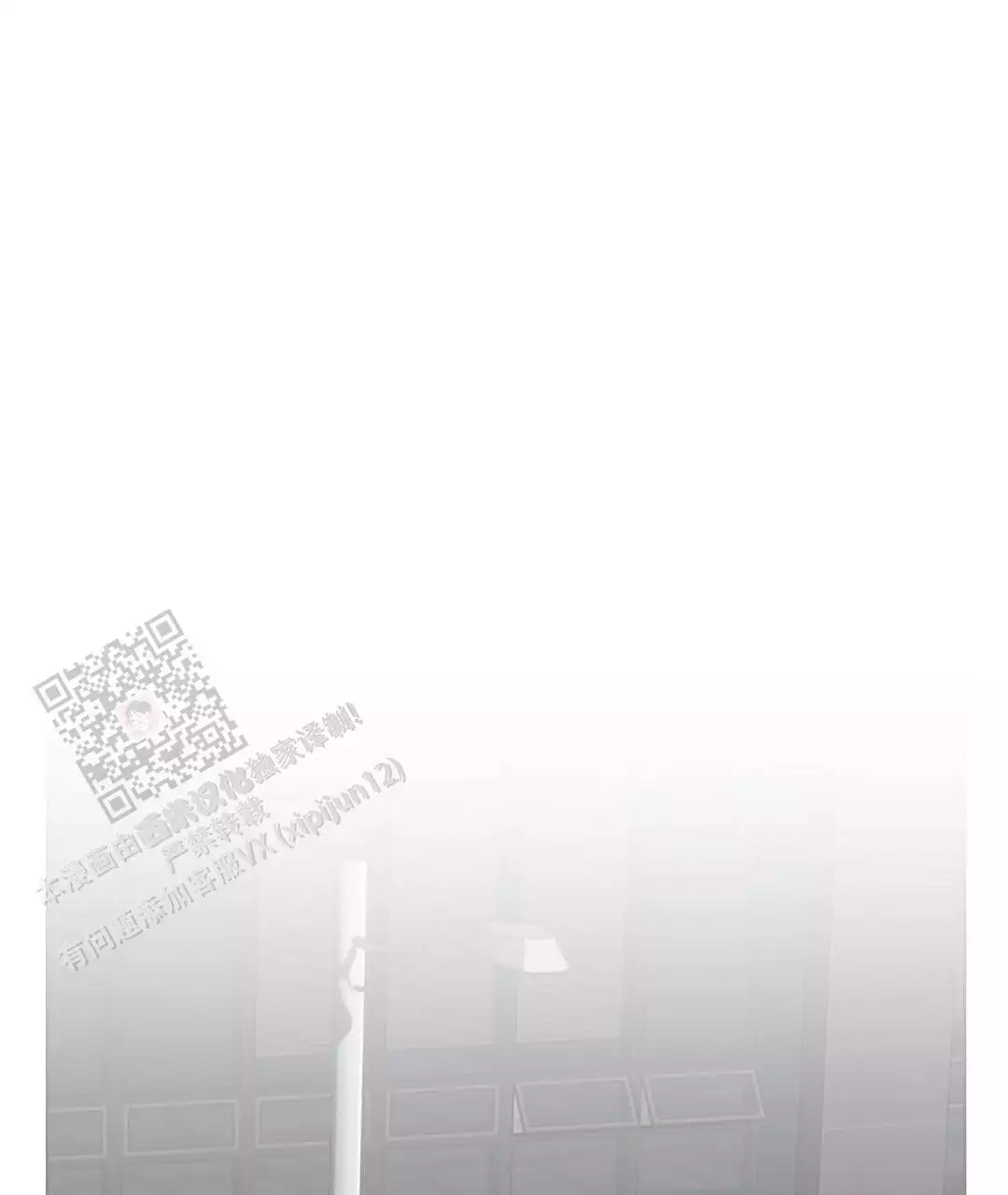 《穿进小说成配角(第二季)》第68话 第23页