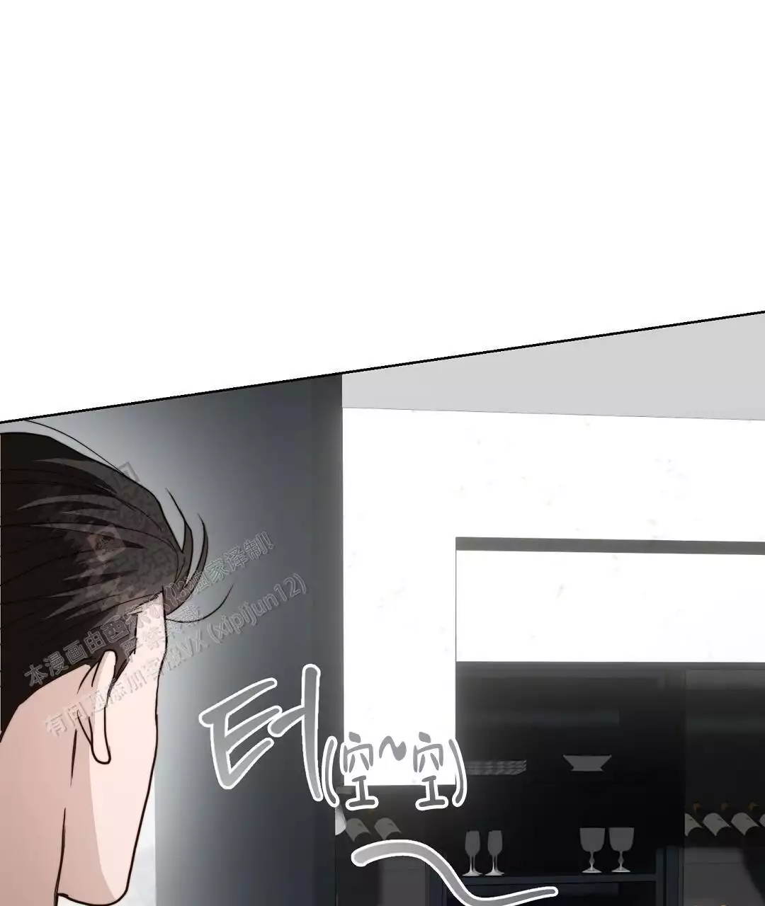 《穿进小说成配角(第二季)》第68话 第41页