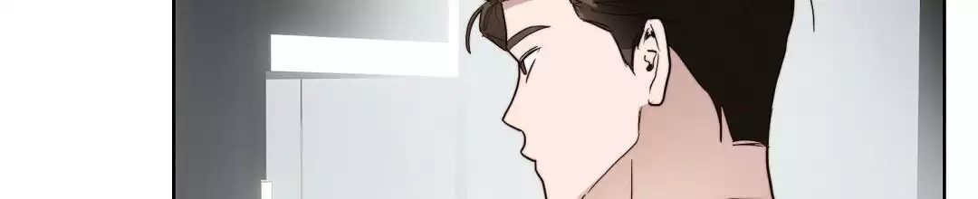 《穿进小说成配角(第二季)》第68话 第46页