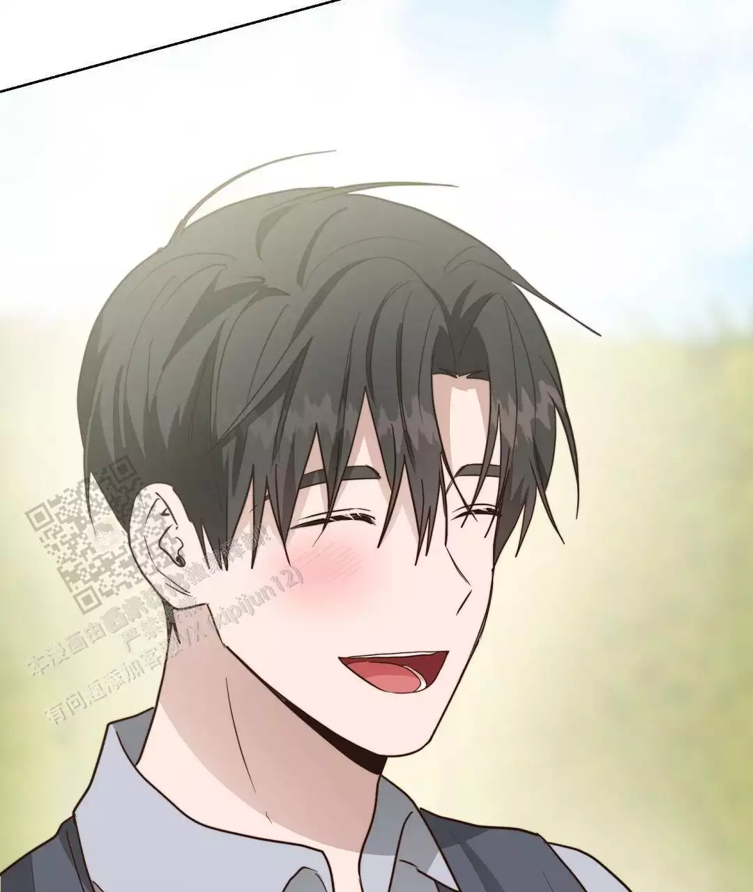 《穿进小说成配角(第二季)》第68话 第5页