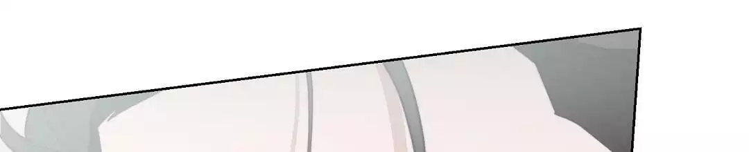 《穿进小说成配角(第二季)》第68话 第78页
