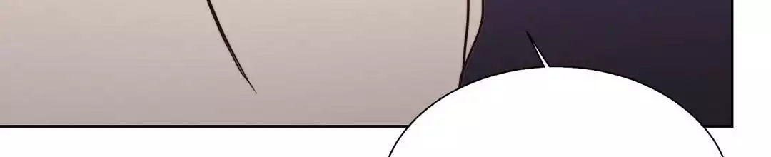 《穿进小说成配角(第二季)》第68话 第92页