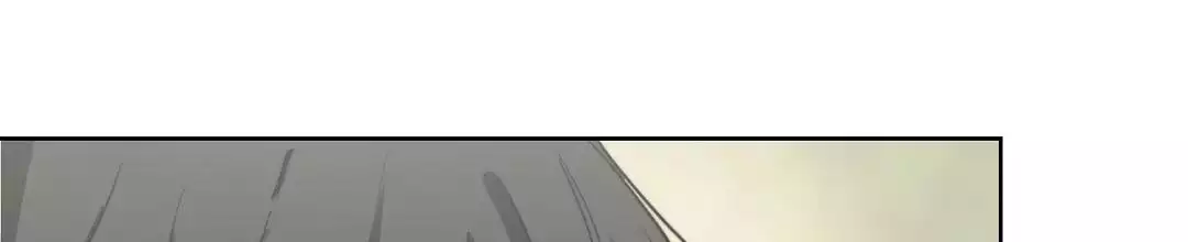 《穿进小说成配角(第二季)》第67话 第117页