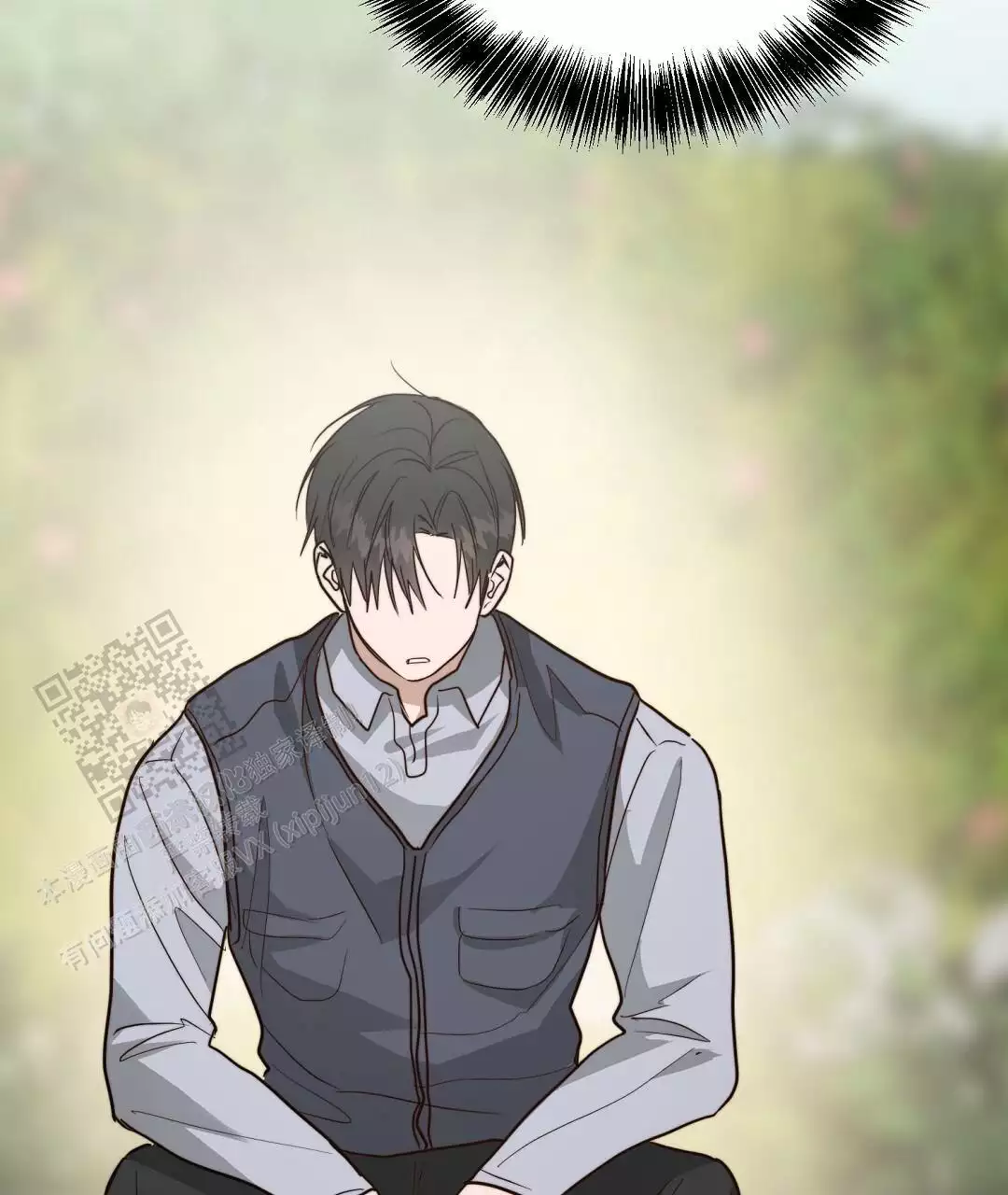 《穿进小说成配角(第二季)》第67话 第122页