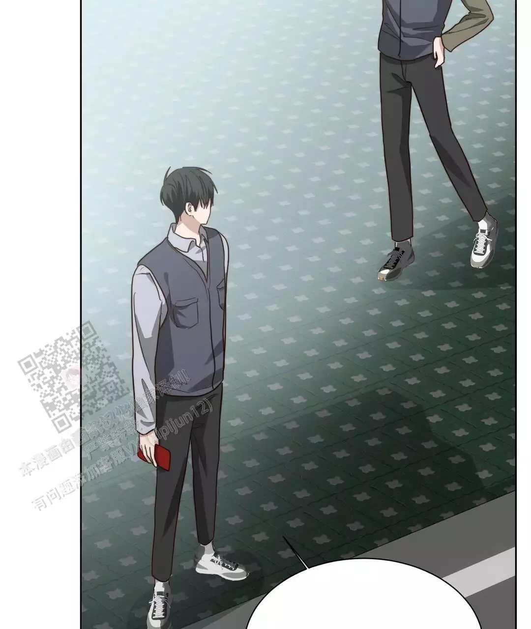 《穿进小说成配角(第二季)》第67话 第13页
