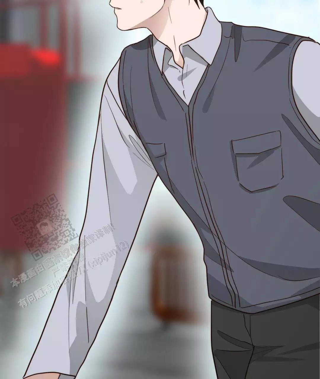 《穿进小说成配角(第二季)》第67话 第48页