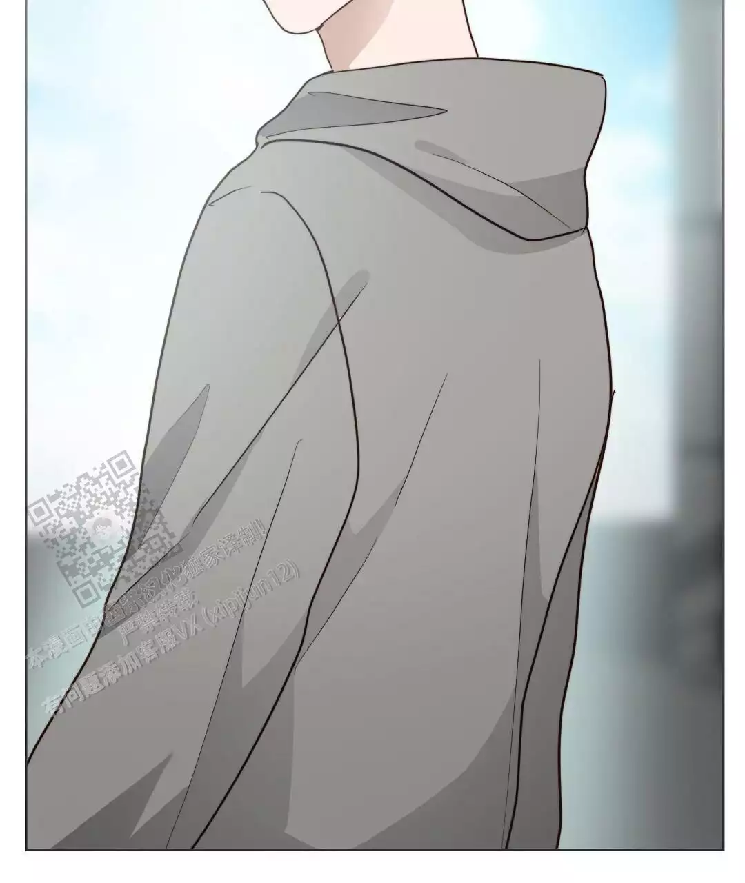 《穿进小说成配角(第二季)》第67话 第60页