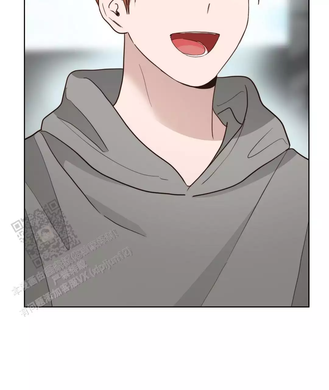 《穿进小说成配角(第二季)》第67话 第78页