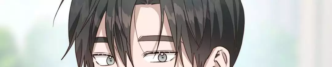 《穿进小说成配角(第二季)》第67话 第8页
