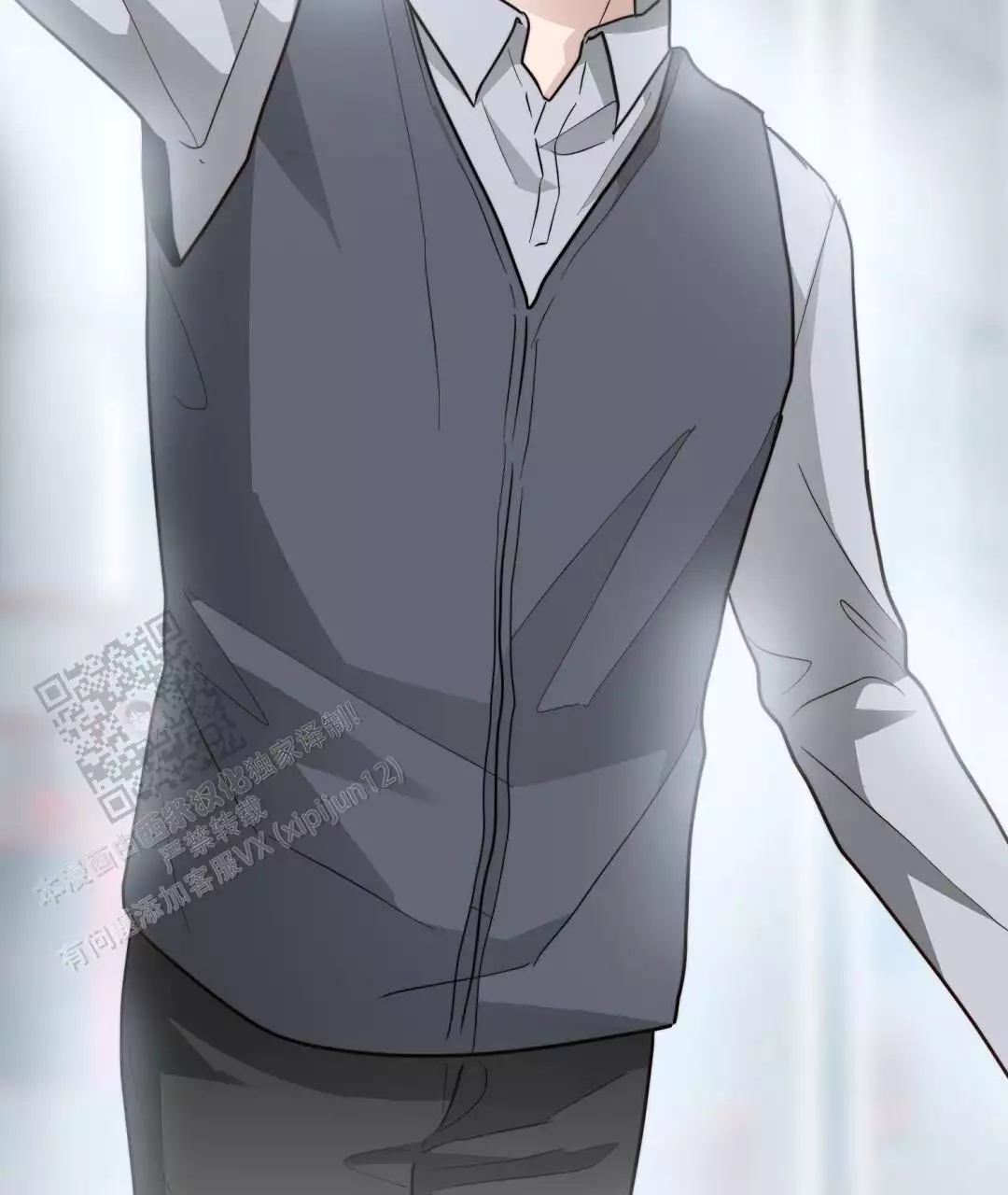 《穿进小说成配角(第二季)》第69话 第46页