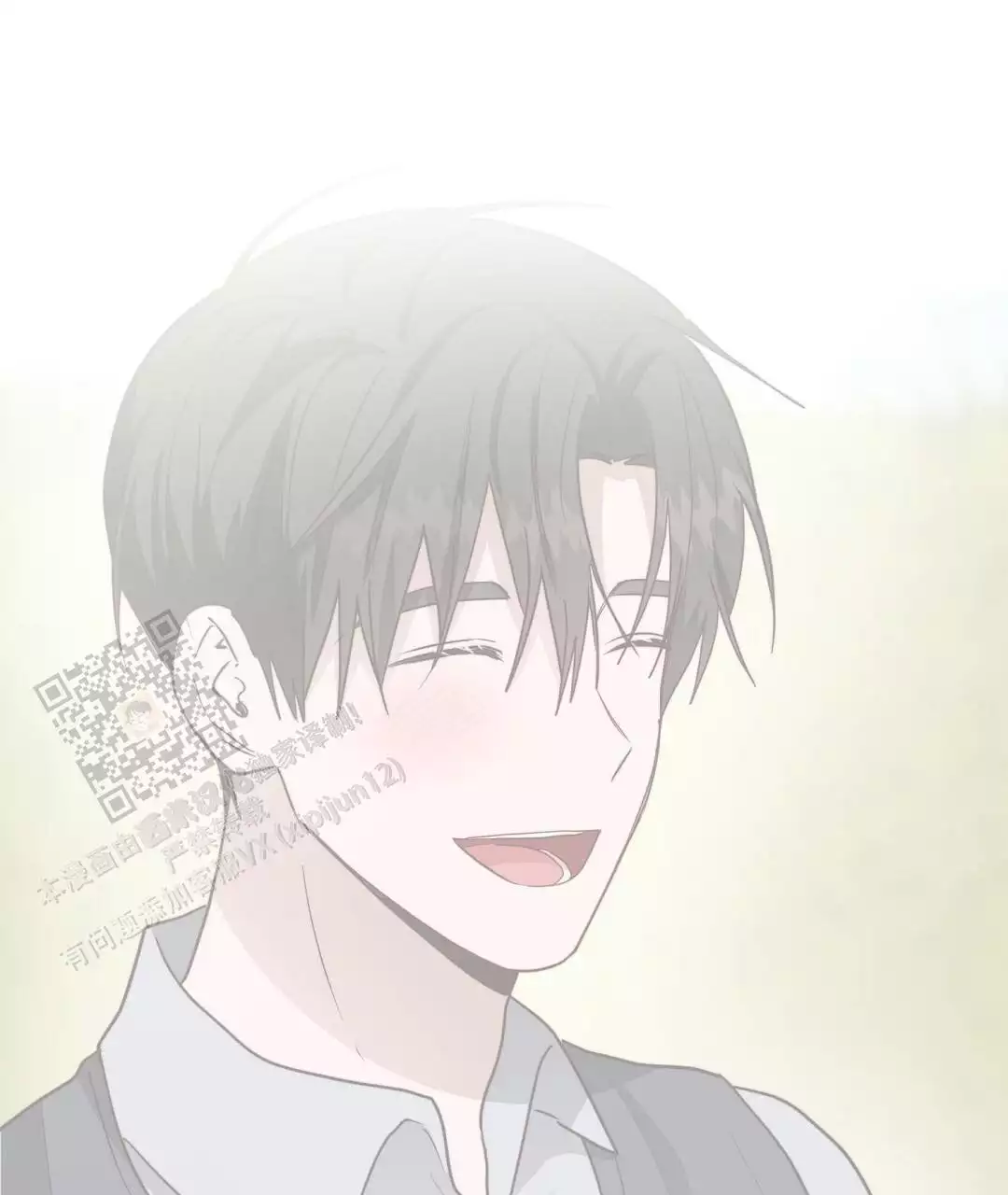 《穿进小说成配角(第二季)》第69话 第52页