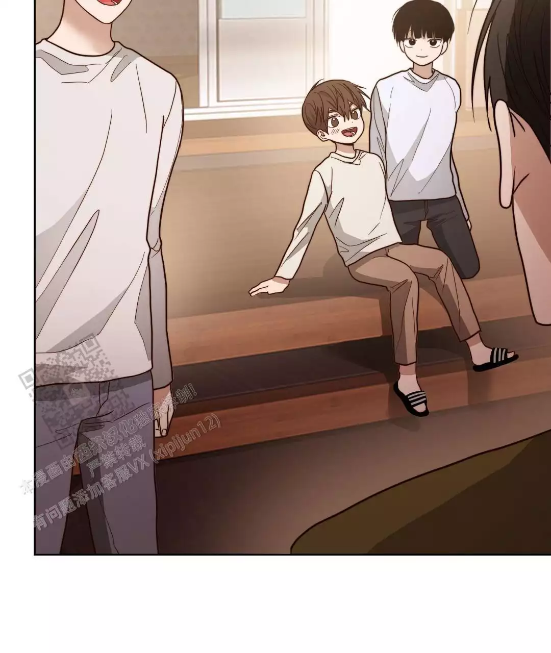 《穿进小说成配角(第二季)》第69话 第98页