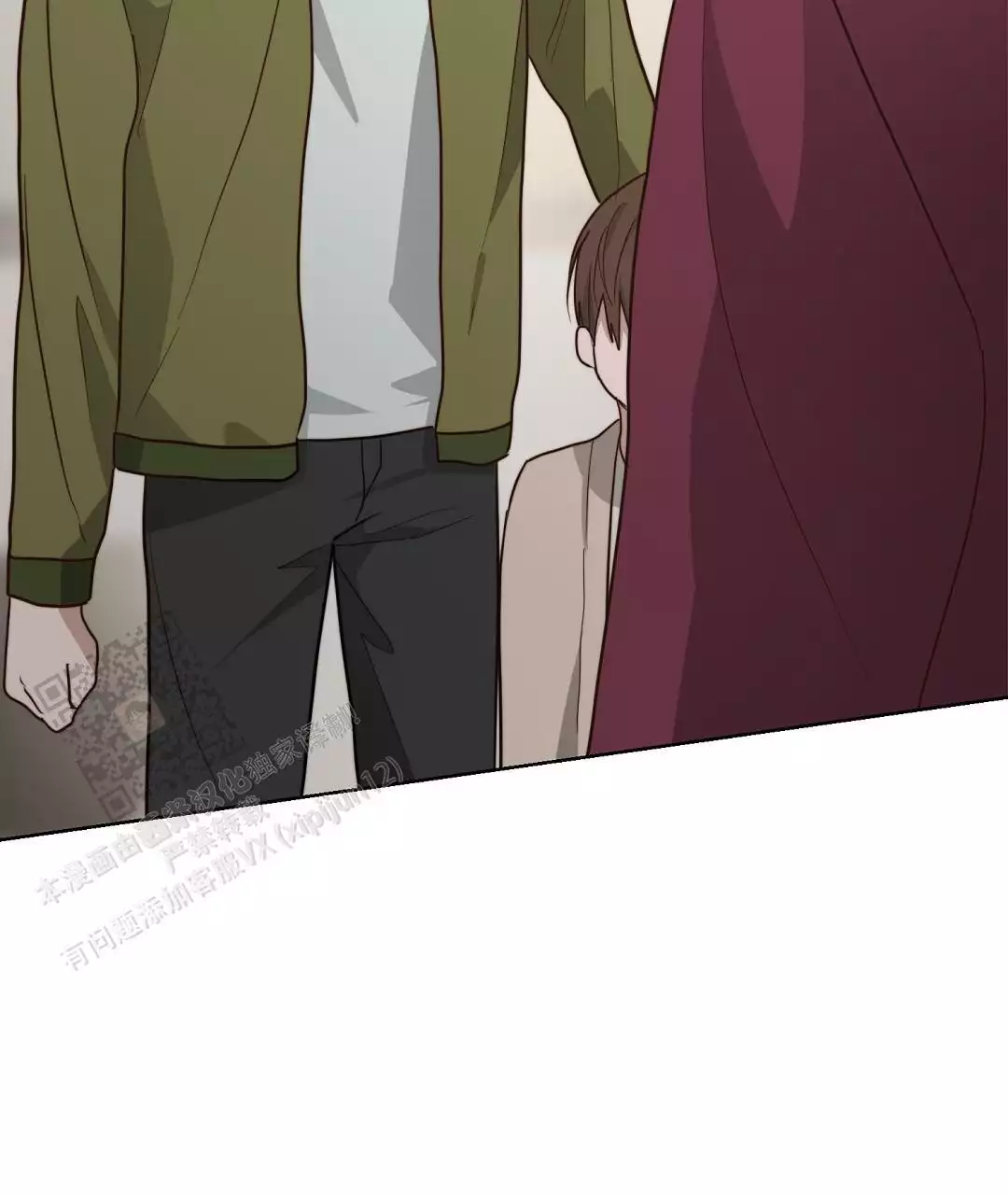 《穿进小说成配角(第二季)》第72话 第102页