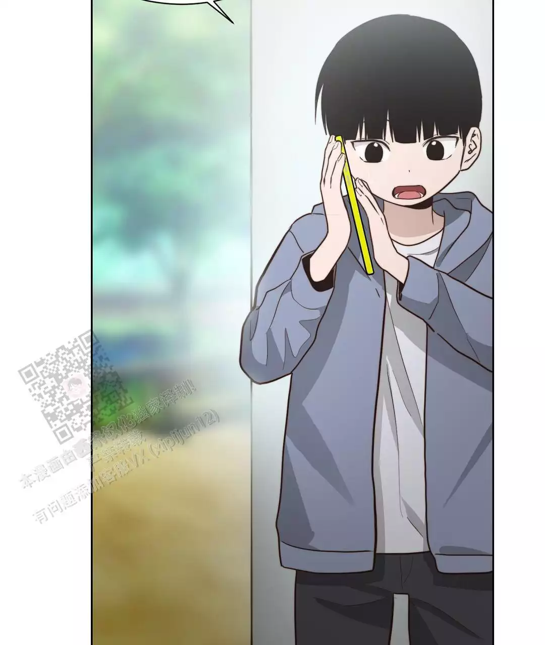 《穿进小说成配角(第二季)》第72话 第8页