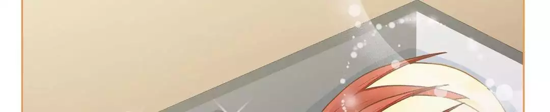 《穿进小说成配角(第二季)》第71话 第106页
