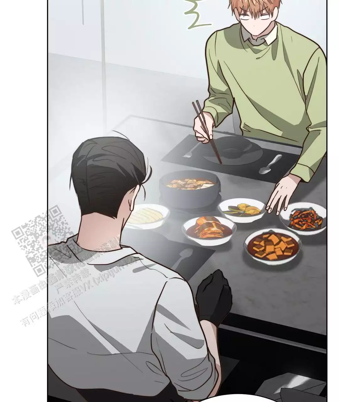 《穿进小说成配角(第二季)》第71话 第35页