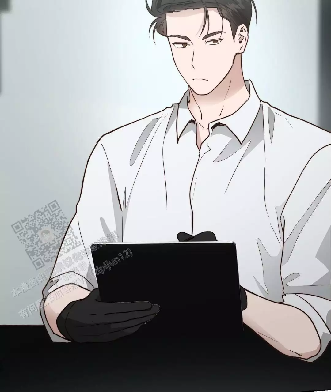 《穿进小说成配角(第二季)》第71话 第3页