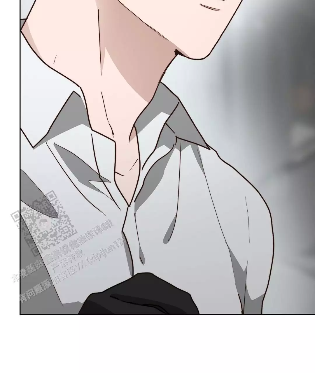 《穿进小说成配角(第二季)》第71话 第43页