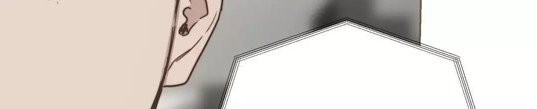 《穿进小说成配角(第二季)》第71话 第60页
