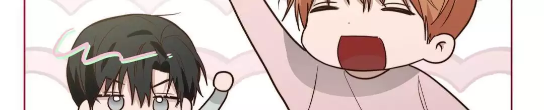 《穿进小说成配角(第二季)》第71话 第80页