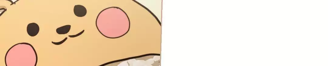 《穿进小说成配角(第二季)》第71话 第96页