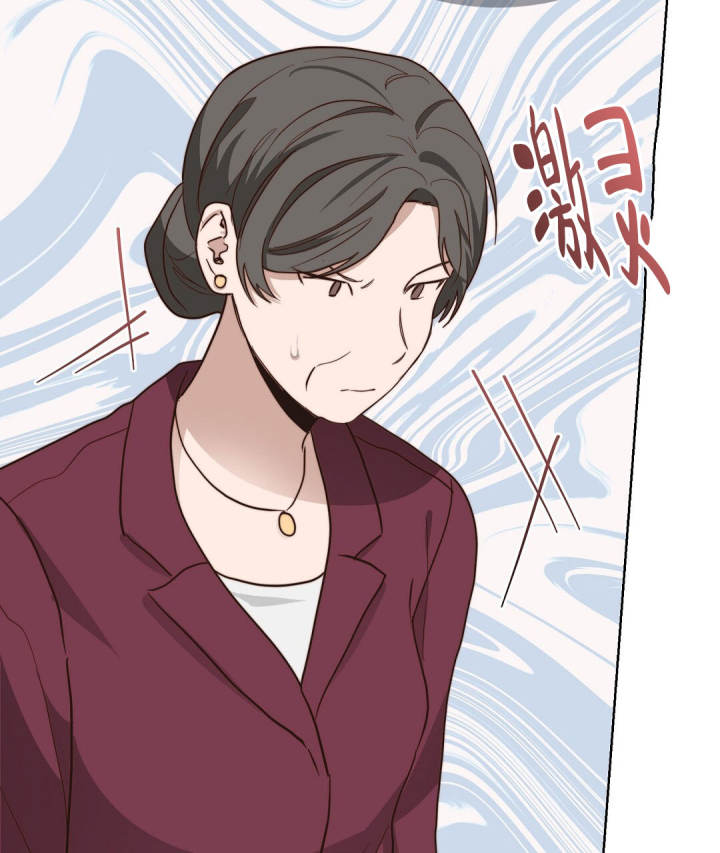 《穿进小说成配角(第二季)》第74话 第26页