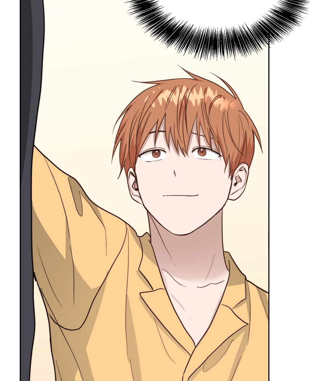 《穿进小说成配角(第二季)》第75话 第73页