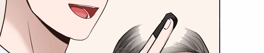 《穿进小说成配角(第二季)》第73话 第85页