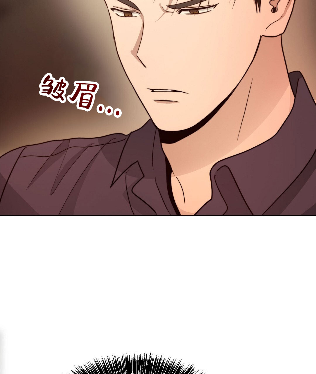 《穿进小说成配角(第二季)》第76话 第110页