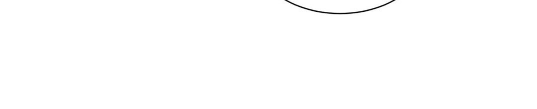 《穿进小说成配角(第二季)》第76话 第14页