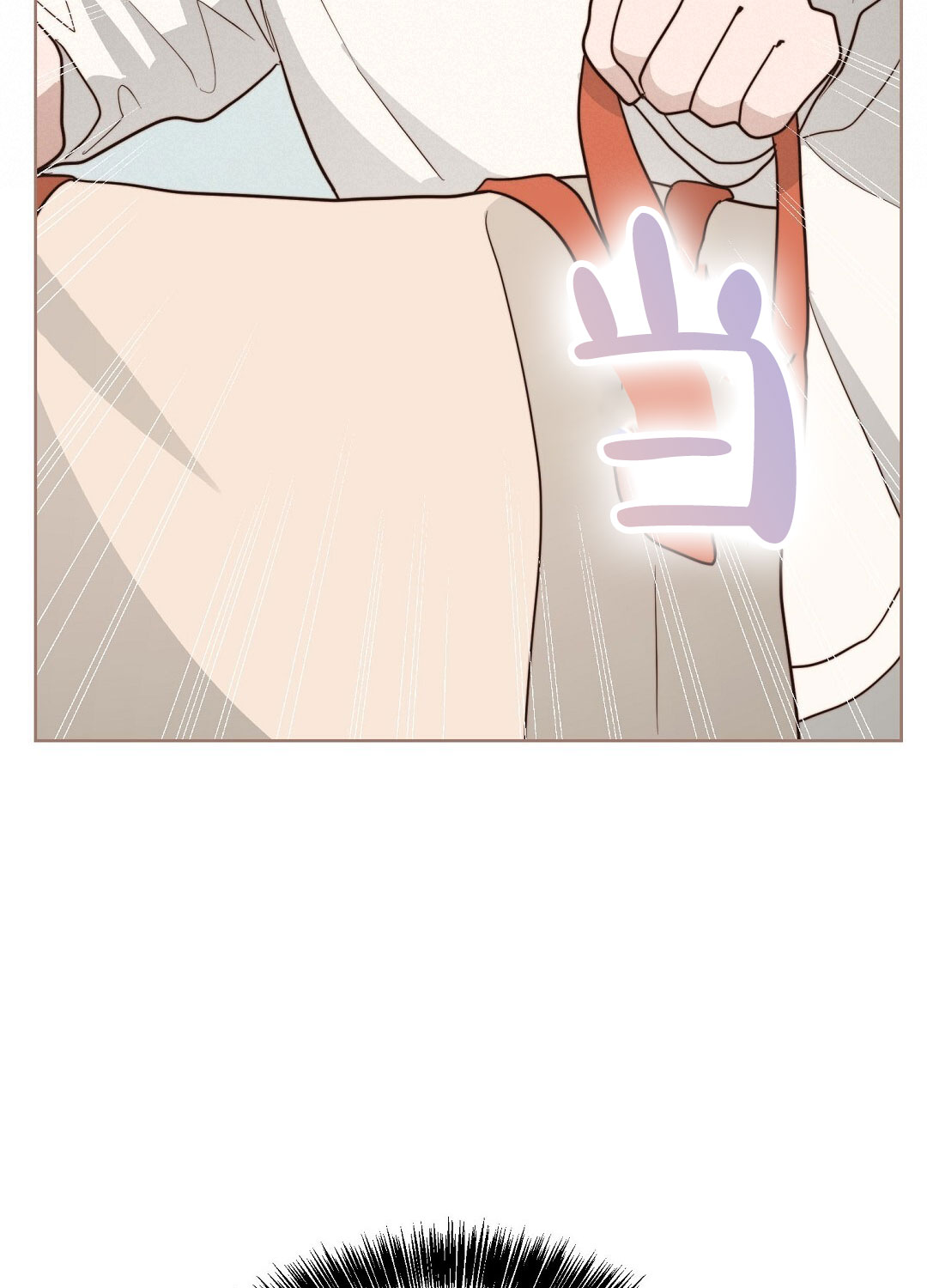 《穿进小说成配角(第二季)》第76话 第22页