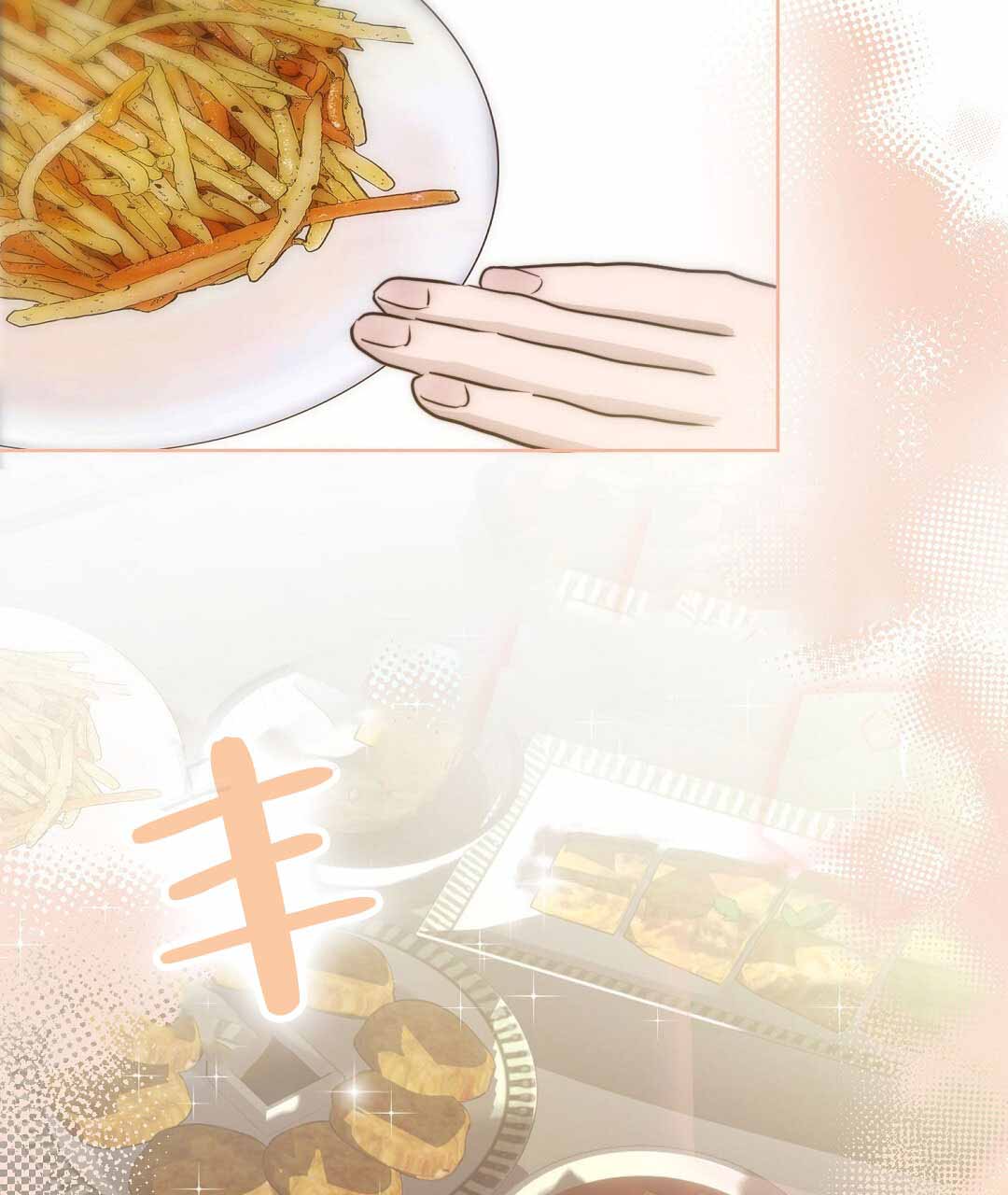 《穿进小说成配角(第二季)》第76话 第36页