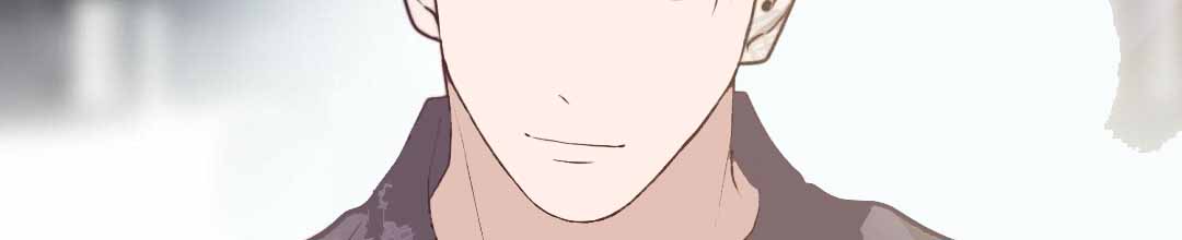 《穿进小说成配角(第二季)》第76话 第54页