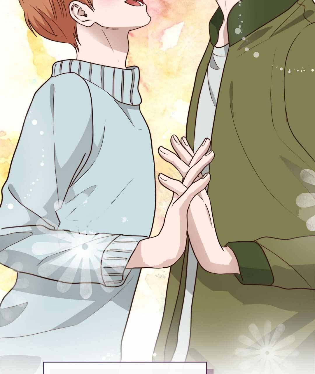 《穿进小说成配角(第二季)》第76话 第87页