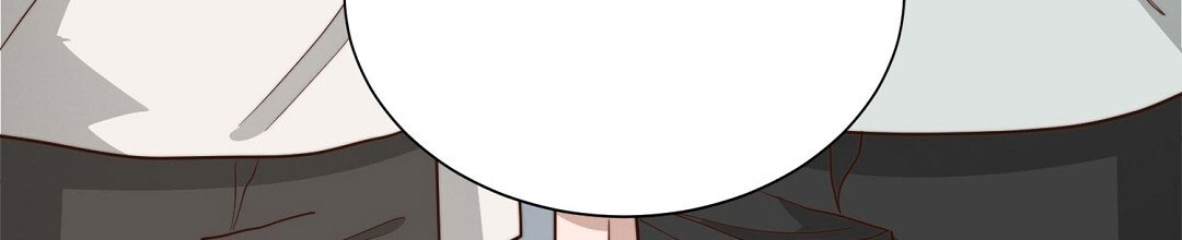 《穿进小说成配角(第二季)》第77话 第131页