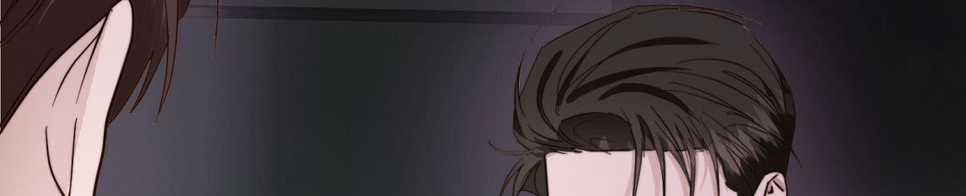 《穿进小说成配角(第二季)》第77话 第15页