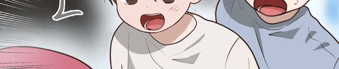 《穿进小说成配角(第二季)》第77话 第52页