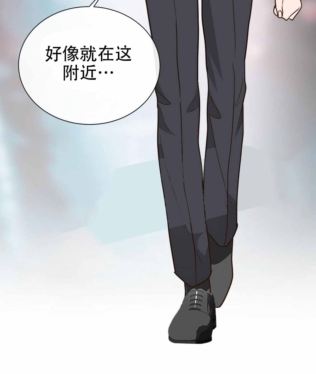 《穿进小说成配角(第二季)》第78话 第85页