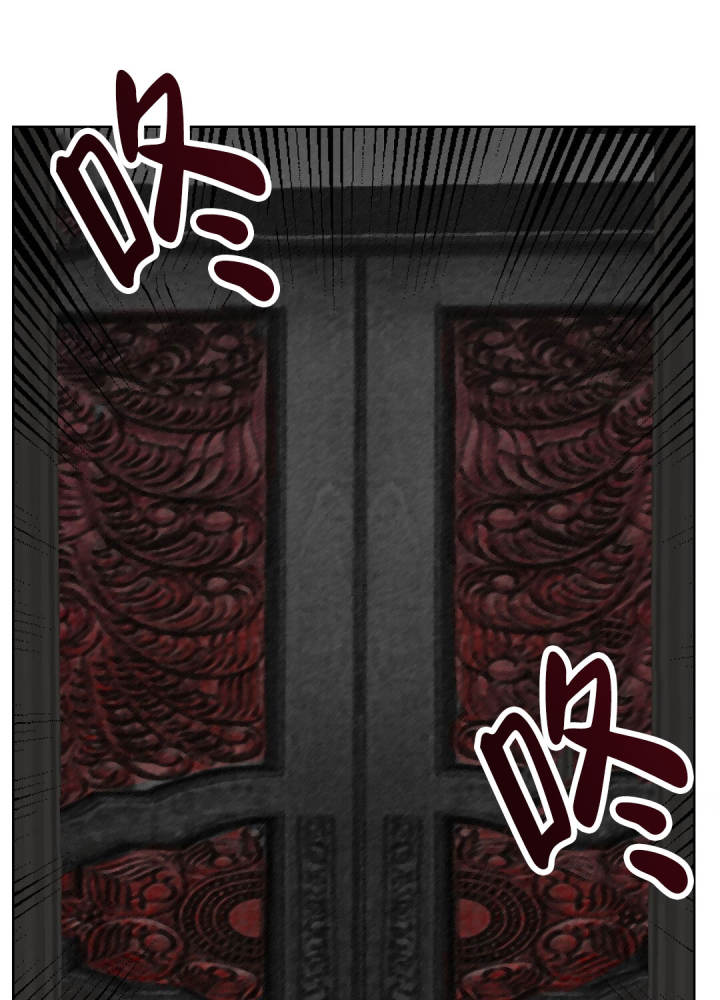 《穿进小说成配角(第二季)》第78话 第87页