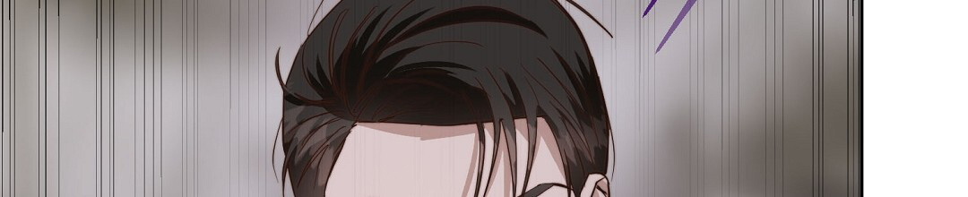 《穿进小说成配角(第二季)》第80话 第83页