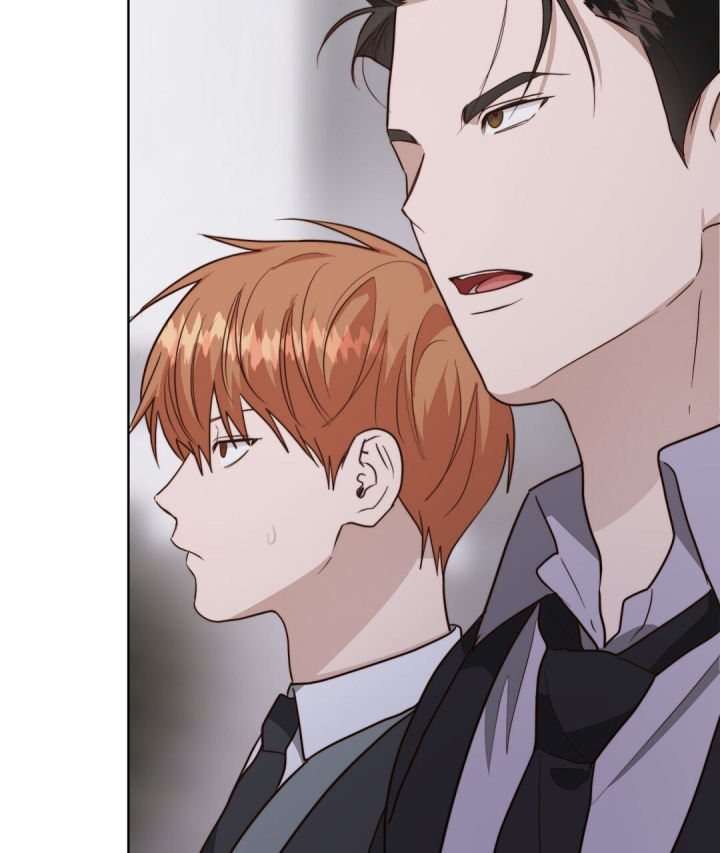 《穿进小说成配角(第二季)》第79话 第44页